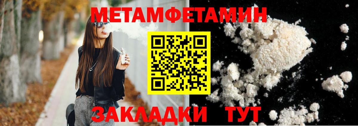 Amphetamine  Вход с VPN  Сыктывкар  АМФЕТАМИН Premium  АМФЕТАМИН 