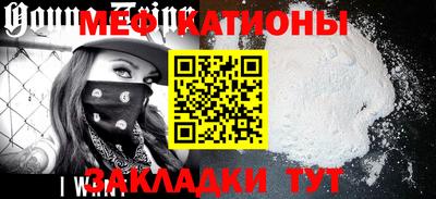 хмурый Северобайкальск