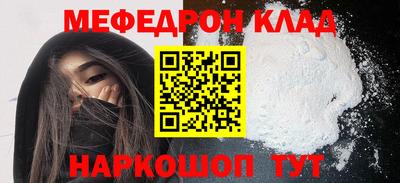 синтетический гашиш Свободный