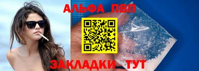 хмурый Северобайкальск