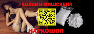 синтетический гашиш Свободный