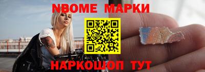 синтетический гашиш Свободный