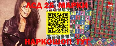 хмурый Северобайкальск