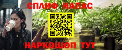 хмурый Северобайкальск