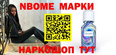 хмурый Северобайкальск