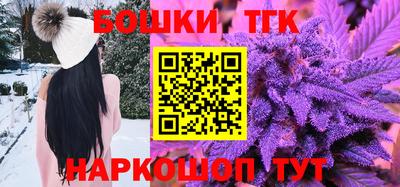 хмурый Северобайкальск