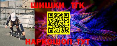 синтетический гашиш Свободный