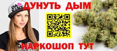 хмурый Северобайкальск