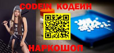 хмурый Северобайкальск