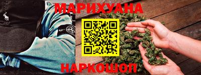 синтетический гашиш Свободный