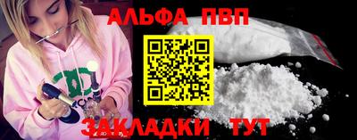 хмурый Северобайкальск