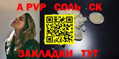 хмурый Северобайкальск