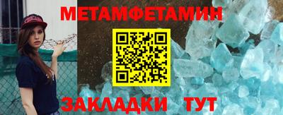 хмурый Северобайкальск