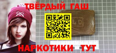 хмурый Северобайкальск