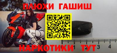 хмурый Северобайкальск
